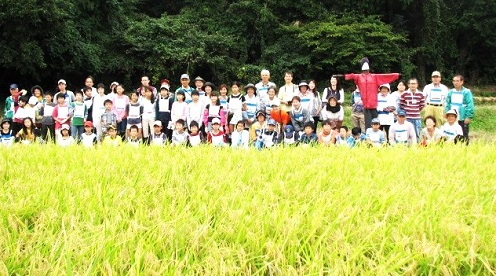 ほどがや☆元気村　フォトギャラリー